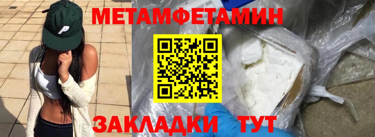 АМФ 98% Казань