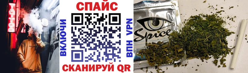 кракен ONION  Казань  Бутират 99% 
