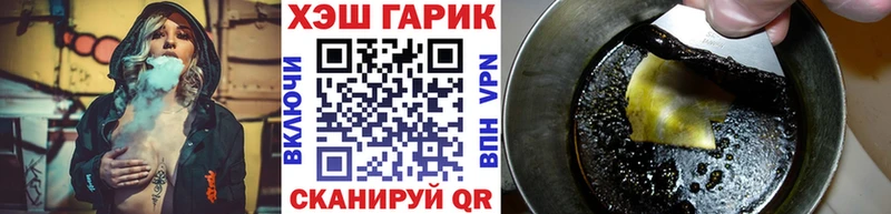 ОМГ ОМГ ССЫЛКА продажа наркотиков Казань Гашиш hashish