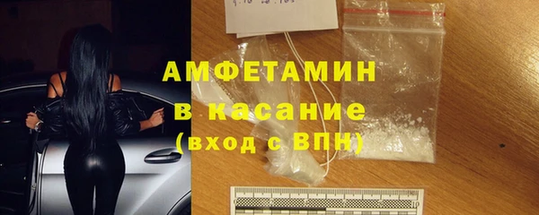 гашишное масло Абинск