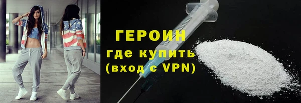 мяу мяу кристалл Корсаков