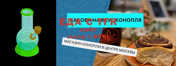 гашик Абдулино