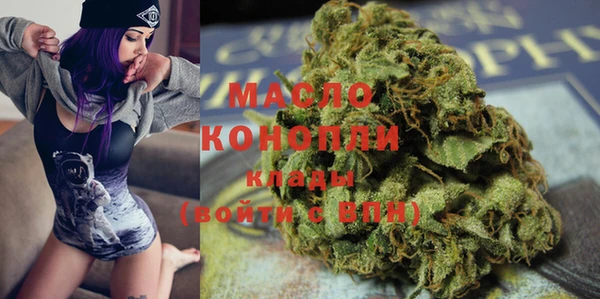 гашик Абдулино