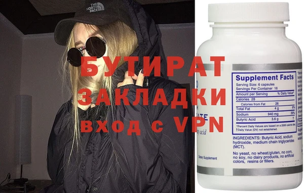 кокаин перу Костерёво