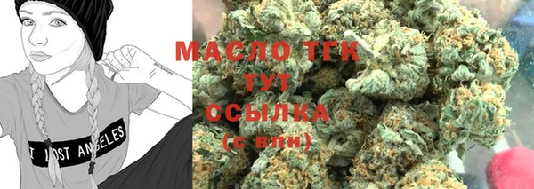 гашик Абдулино
