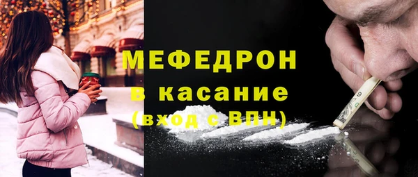 гашик Абдулино