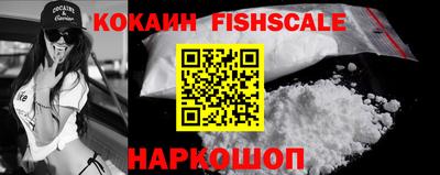 МДМА Кинель