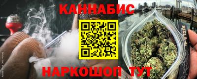 ALPHA-PVP Камышлов