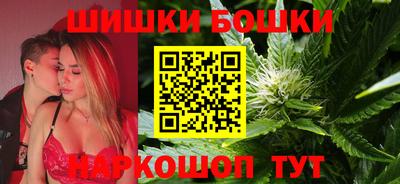 кристаллы Кандалакша