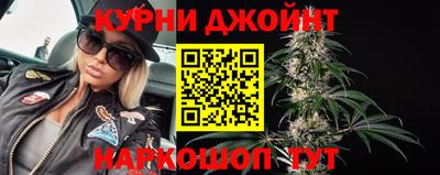 ALPHA-PVP Камышлов