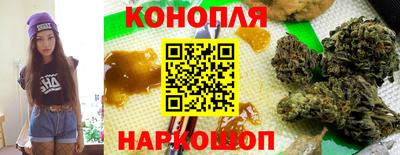 кристаллы Кандалакша