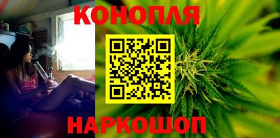 кристаллы Кандалакша
