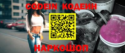 кристаллы Кандалакша
