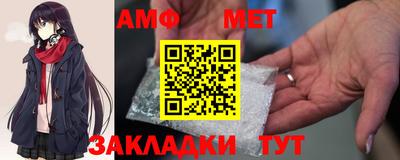 молекула духа Кимры
