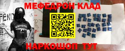 хмурый Кингисепп