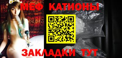 кристаллы Кандалакша