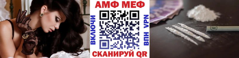где продают   Казань  Первитин пудра 