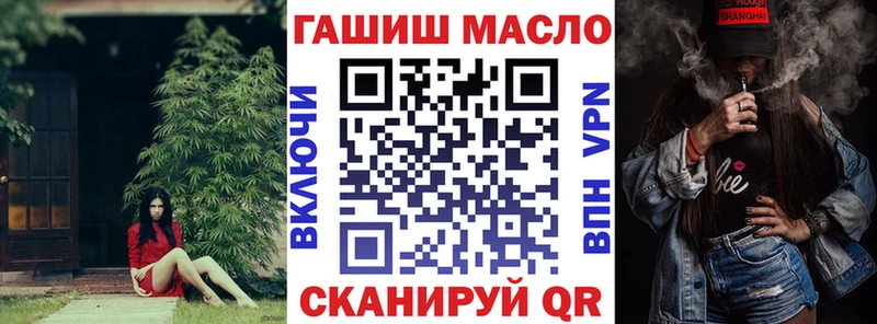 Дистиллят ТГК жижа KRAKEN ссылка Казань